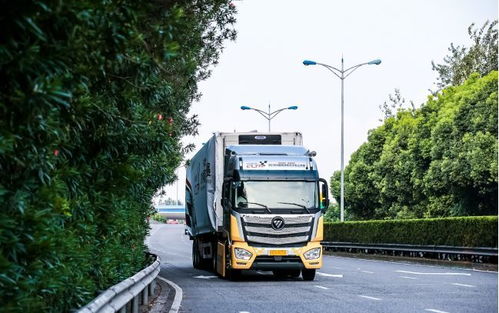 一体化冷链运输解决方案助力抢 鲜 2018中国高效物流卡车公开赛上海站举行