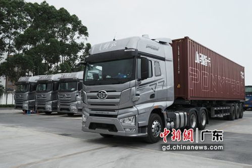广州南沙推进自动驾驶货运试点 颁发首张货运经营许可证